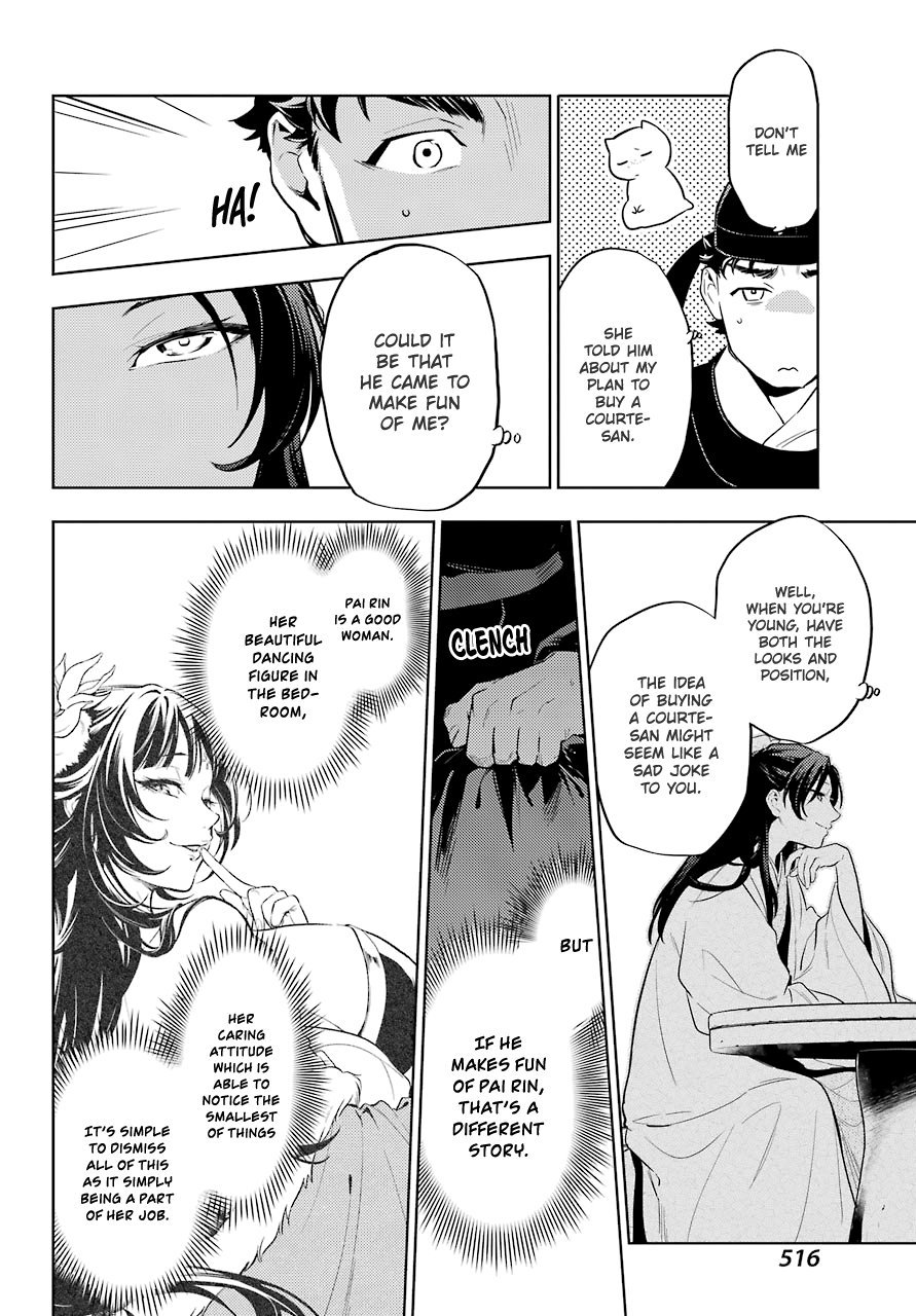 The Apothecary Diaries, Chapter 35.2 image 24